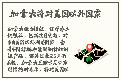 青青青爽视频在线观看